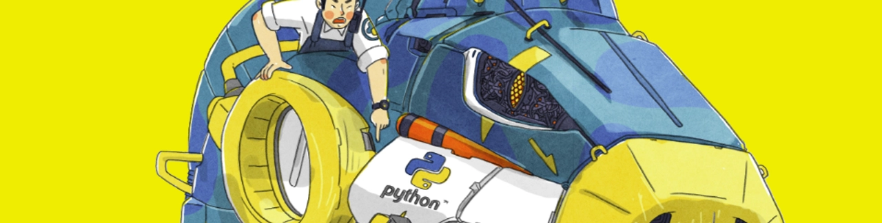 為你自己學 Python 封面